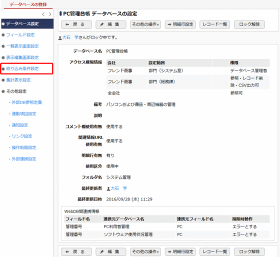 その他絞り込み条件をゆるめに設定しなおす 人気 価格の条件をゆるめに設定しなおす 上位のジャンルに設定しなおす ショッピングを続ける