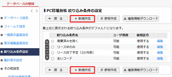 その他絞り込み条件をゆるめに設定しなおす 人気 価格の条件をゆるめに設定しなおす 上位のジャンルに設定しなおす ショッピングを続ける